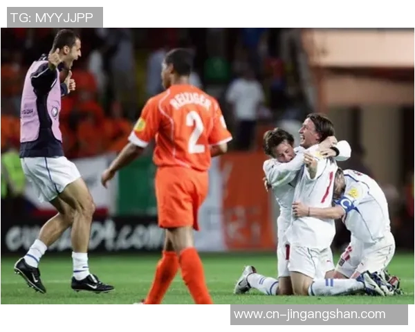 2004年欧洲杯捷克对荷兰精彩瞬间回顾与分析